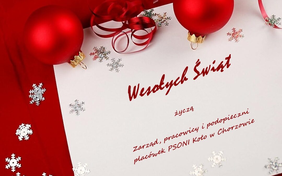 Wesołych Świąt!
