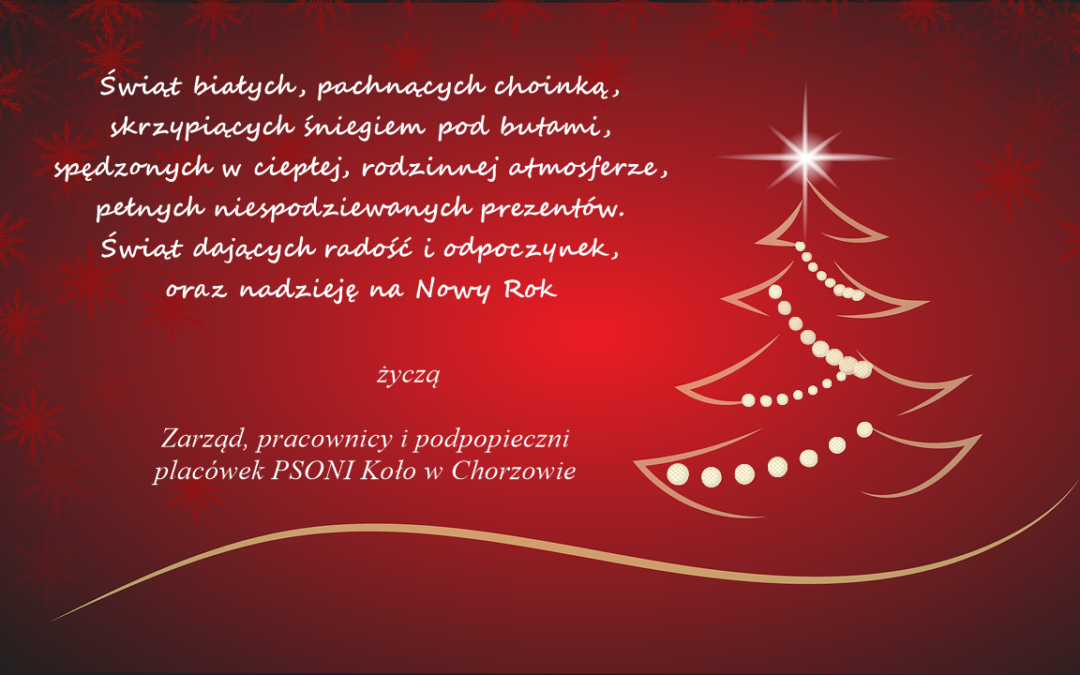 Wesołych Świąt!